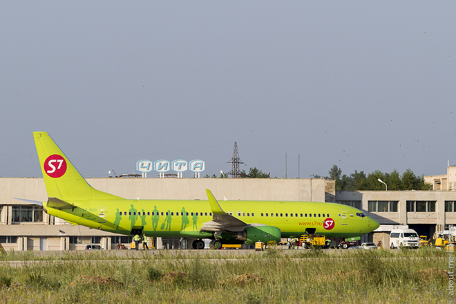 Аэропорт Чита (HTA) ✈ справочно-информационный сайт Аэропорт Чита (HTA) ✈ справочно-информационный сайт